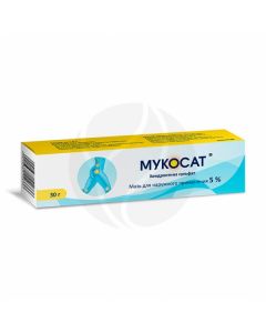Mucosat ointment 5%, 30g | Buy Online