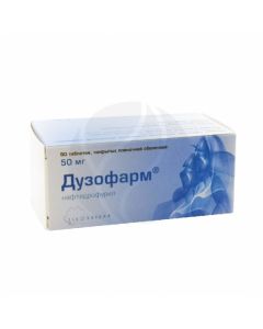 Duzopharm tablets 50mg, No. 90 | Buy Online