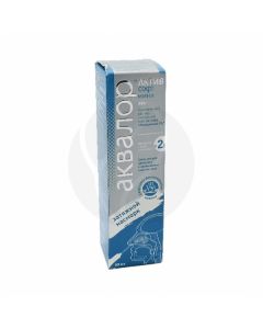 Aqualor asset soft mini shower spray, 50ml | Buy Online