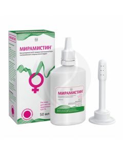 Miramistin solution for local approx. with a gynecological nozzle 0.01%, 50ml | Buy Online