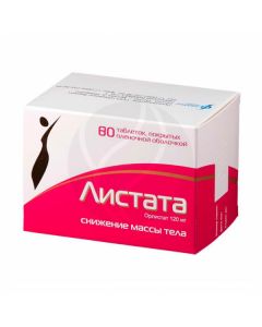 Listata tablets p / o 120mg, No. 80 | Buy Online