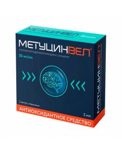 Metucinvel solution 50mg / ml, 5ml No. 5 | Buy Online