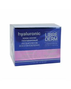 Librederm Hyaluronic Collection Day Cream Intensive Moisturizing SPF15, 50ml | Buy Online