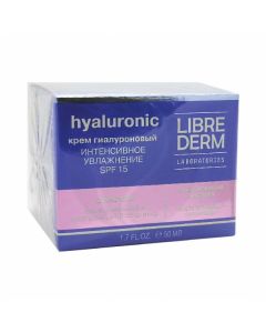 Librederm Hyaluronic Collection Night Cream Mask Intensive Recovery, 50ml | Buy Online