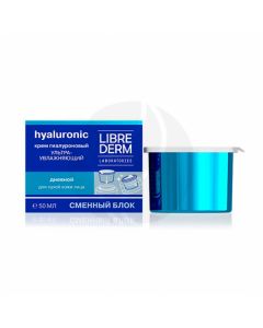 Librederm Hyaluronic Collection Ultra Moisturizing Day Cream (refillable block), 50ml | Buy Online