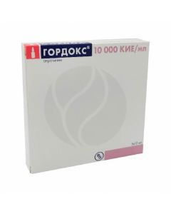 Gordox injection solution 10000KIE / 1ml, 10ml No. 5 | Buy Online