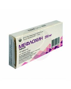 Mefloquine tablets 250mg, No. 10 | Buy Online