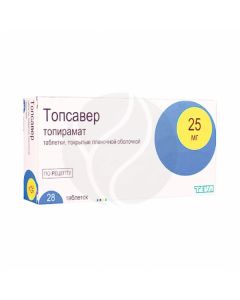 Topsaver tablets p / o 25mg, No. 28 | Buy Online