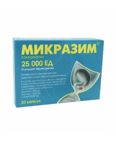 Micrasim capsules 2500ED, No. 20 | Buy Online