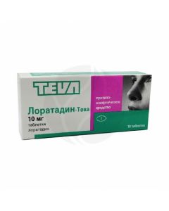 Loratadin-Teva tablets 10mg, No. 10 | Buy Online