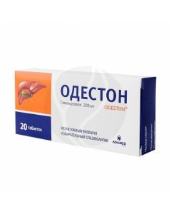 Odeston tablets 200mg, No. 20 | Buy Online