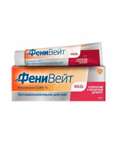 FeniVate ointment for external use 0.005%, 15g | Buy Online