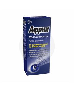Afrin Moisturizing Spray 0.05%, 15ml | Buy Online