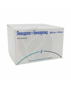 Levodopa + Benserazide capsules 200 + 50mg, No. 100 | Buy Online