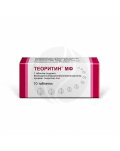 Theoritin MF tablets 4mg, No. 10 | Buy Online