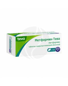 Metformin tablets 850mg, Teva No. 60 | Buy Online