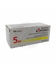 Coronal tablets p / o 5mg, No. 100 | Buy Online