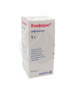Klaforan powder for preparation of injection solution 1g, No. 1 | Buy Online