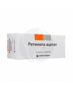 Retinol acetate (Vitamin A) capsules 33000ME, No. 30 | Buy Online