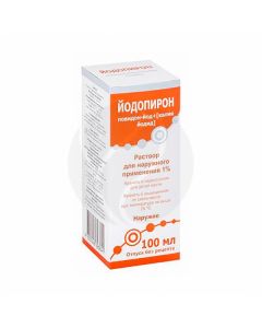 Iodopiron solution for external use 1%, 100 ml | Buy Online