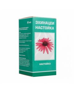 Echinacea tincture, 50ml | Buy Online