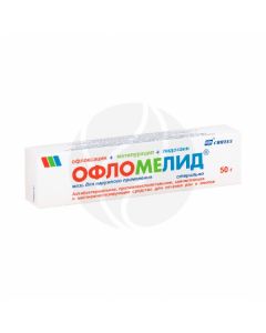 Oflomelide ointment, 50g | Buy Online