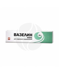 Vaseline in a tube ointment, 30g | Buy Online