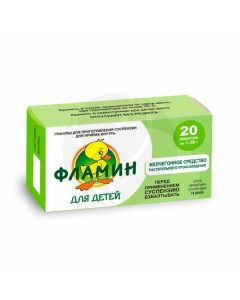 Flamin granules for preparation of oral solution 1.38g, No. 20 | Buy Online