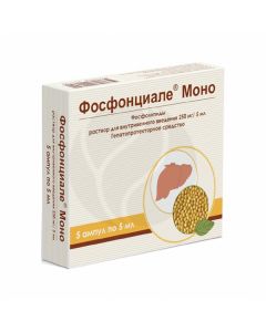 Fosfontsiale Mono solution for intravenous administration 250mg / 5ml, No. 5 | Buy Online