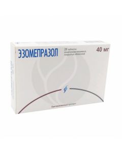 Esomeprazole tablets 40mg, No. 28 | Buy Online