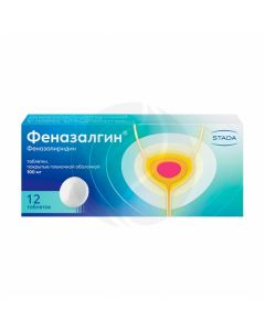 Phenazalgin tablets p / o 100mg, No. 12 | Buy Online
