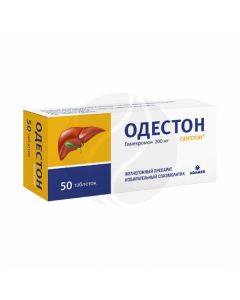Odeston tablets 200mg, No. 50 | Buy Online