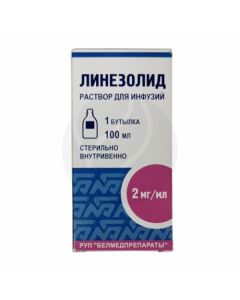 Linezolid solution for infusion 2mg / ml, 100ml | Buy Online