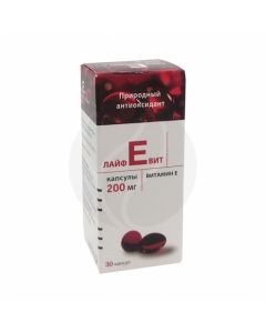 Lifevit (Vitamin E) capsules 200mg, No. 30 | Buy Online