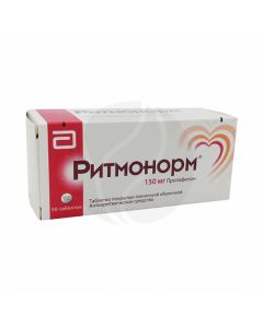 Ritmonorm tablets p / o 150mg, No. 50 | Buy Online