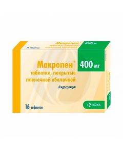 Macropen tablets 400mg, No. 16 | Buy Online