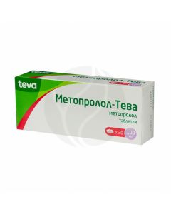 Metoprolol tablets 100mg, No. 30 | Buy Online