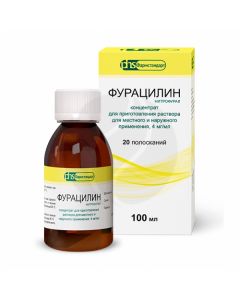 Furacilina concentrate d / pr-ra local outside approx. 4mg / ml, 200ml No. 1 | Buy Online