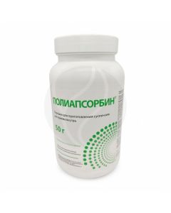Polyapsorbin powder for oral suspension, 50g dietary supplement | Buy Online