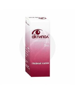 Aktipol-M eye drops 0.007%, 5 ml | Buy Online
