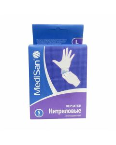 MediSan examination gloves nitrile powder-free non-sterile size L | Buy Online