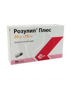 Rosulip Plus 20mg + 10 mg, No. 30 | Buy Online