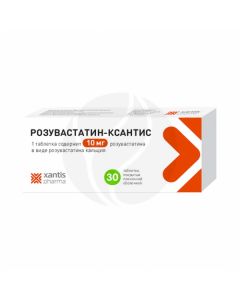 Rosuvastatin tablets 10mg, # 30 | Buy Online