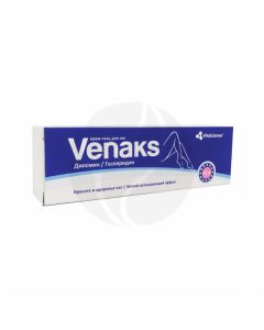 Vitascience Venax gel - foot cream with diosmin and hesperidin, 75ml | Buy Online