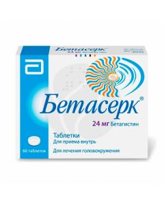 Betaserc tablets 24mg, No. 60 | Buy Online