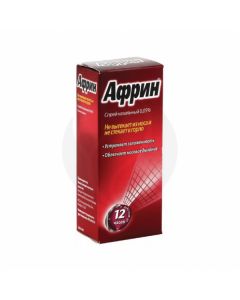 Afrin nasal spray 0.05%, 15ml | Buy Online