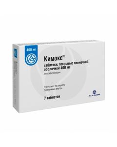 Kimox tablets 400mg, No. 7 | Buy Online