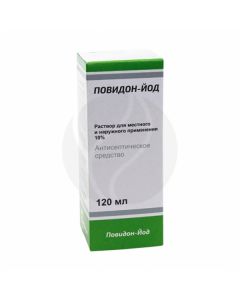 Povidone-iodine solution 10%, 120ml | Buy Online