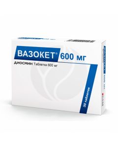 Vazoket tablets 600mg, No. 30 | Buy Online