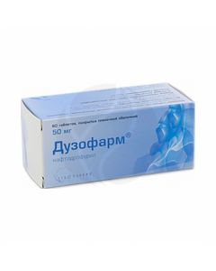 Duzopharm tablets p / o 50mg, No. 60 | Buy Online